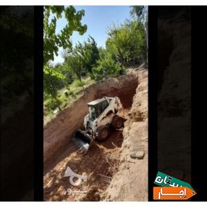 بابکت کندن استخر کل کرج خاور حمل نخاله بیل لودر