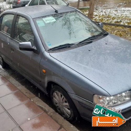 اجاره خودرو سمند صفر با شرایط عالی