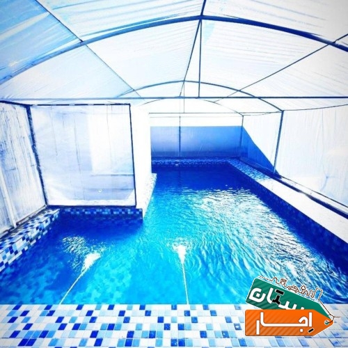 اجاره ویلا در کردان/استخر سرپوشیده ابگرم/بیلیارد