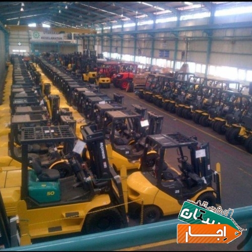 لیفتراک اجاره ای اشتهارد