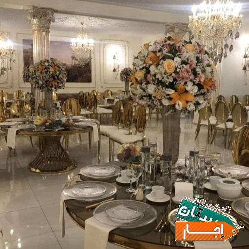 خدمات ظروف کرایه اجاره انواع میز و صندلی