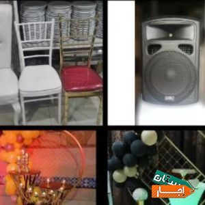 اجاره صندلی میز/باند/تشریفات تولد/بادکنک در شیراز