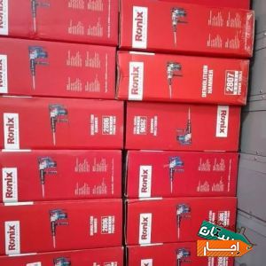 اجاره هیلتی ** اجاره بتن کن ** اجاره چکش برقی