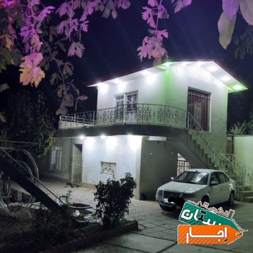 اجاره باغ ویلا روزانه