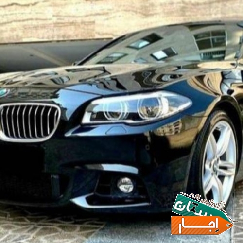 اجاره خودرو بی ام و ، 528 با قیمت توافقی