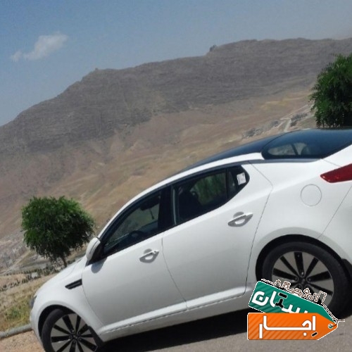 اجاره ماشین عروس اپتیما با راننده و بی راننده با شرایط اسان