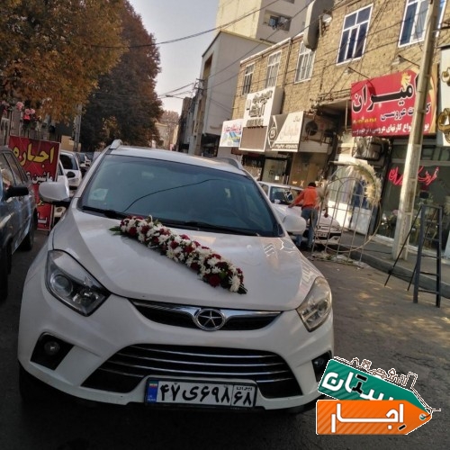 اجاره ماشین عروس جک اس 5 شاسی با شرایط عالی