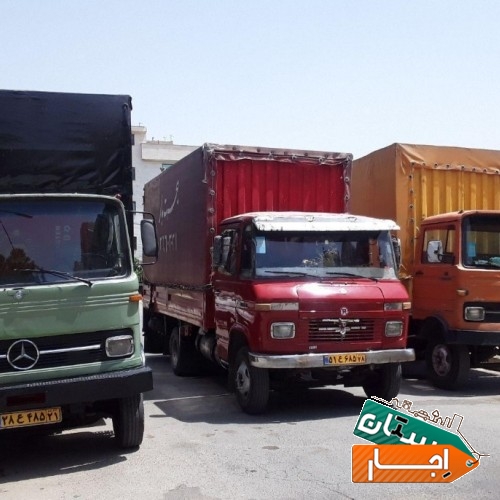 باربری هجرت با بهترین کیفیت