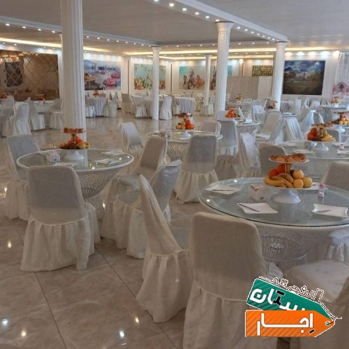 خدمات اجاره باغ تالار