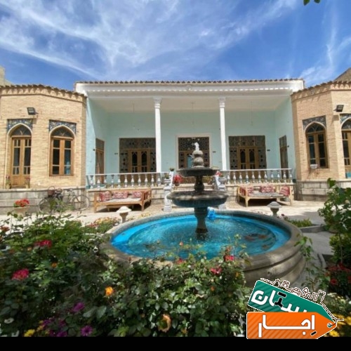 اجاره اتاق