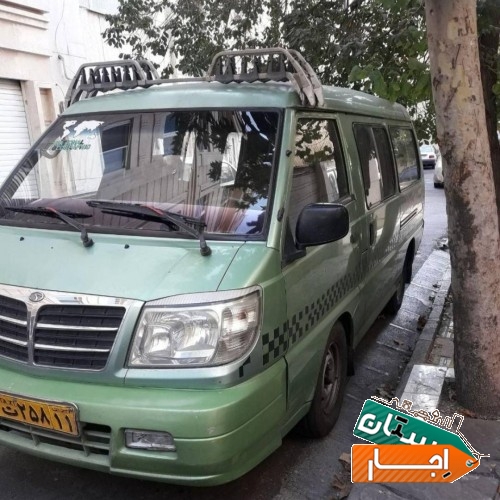 اجاره ون و اتوبوس،اردو سرویس دربستی