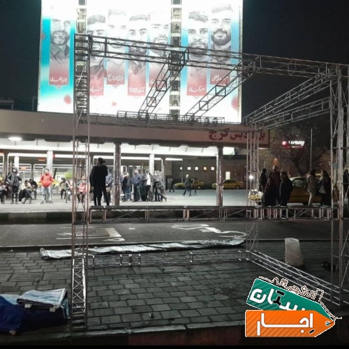 خدمات اجاره و نصب اسپیس فرم