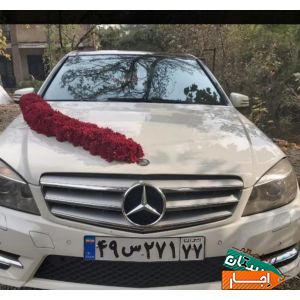 اجاره و کرایه ماشین عروس بنز C200 از مالک