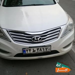 اجاره خودرو ازرا