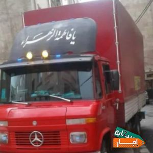 ایلیا بار گوهردشت . موذن . اشتراکی
