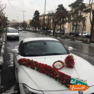 اجاره انواع ماشین عروس شرایط عالی