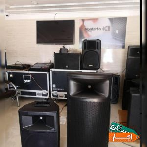 اجاره سیستم صوت و نورپردازی