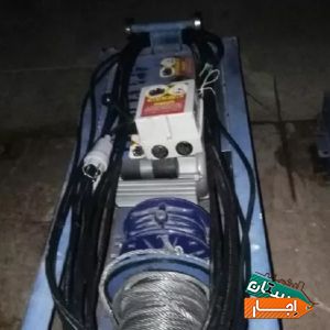 اجاره بالابر موتوربرق میکسر کفکش هیلتی دستگاه جوش