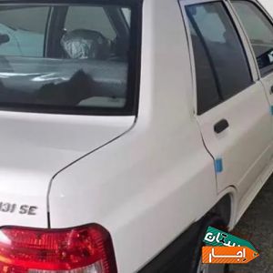اجاره پراید بهترین شرایط