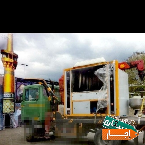 اجاره جرثقیل خاور**