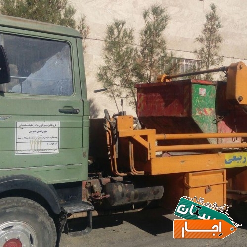 اجاره خاور حمل باکس خاک و نخاله منطقه7و8ثامن