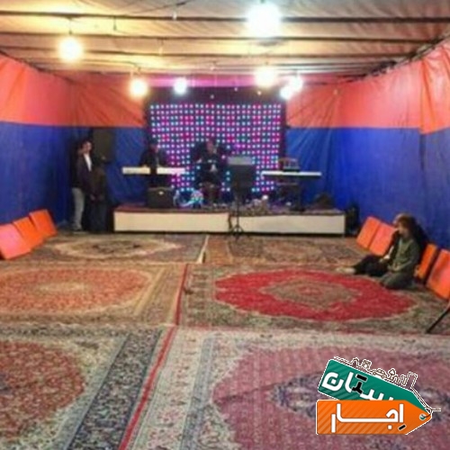 کرایه چادر فرش صندل میز و...