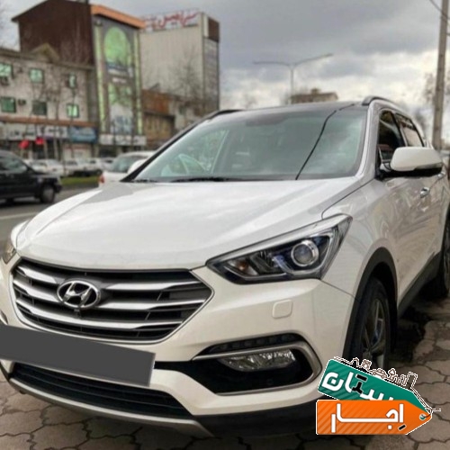 اجاره خودرو سانتافه با شرایط مناسب
