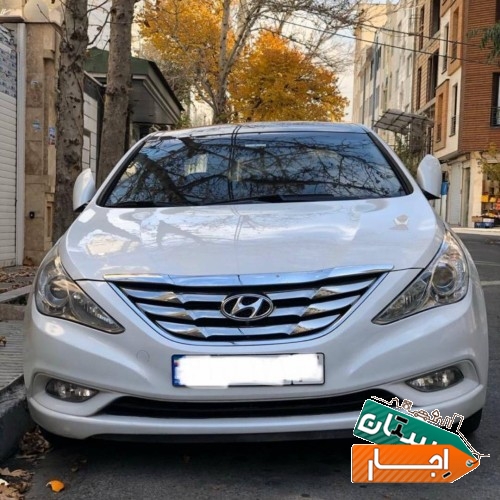 اجاره خودرو سوناتا 2014 با قیمت توافقی