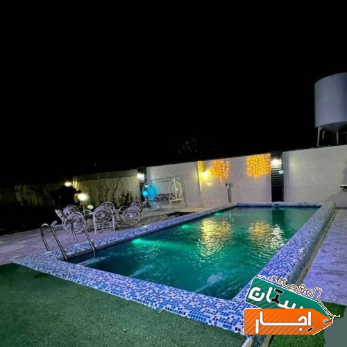 اجاره باغ ویلا استخر ابگرم