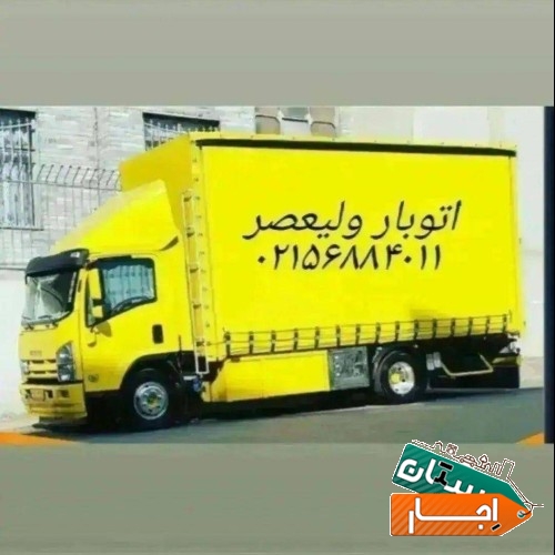تصویر ۲