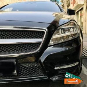 اجاره ماشین cls/اجاره ماشین/رنت ماشین/