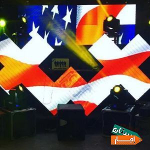دیجی،djموزیک،اجاره سالن باغ ویلا تشریفات با بهترین شرایط