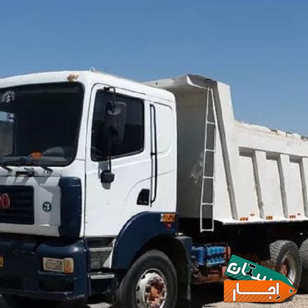 اجاره کمپرسی جهت خاکبرداری با نازلترین قیمت در اراک