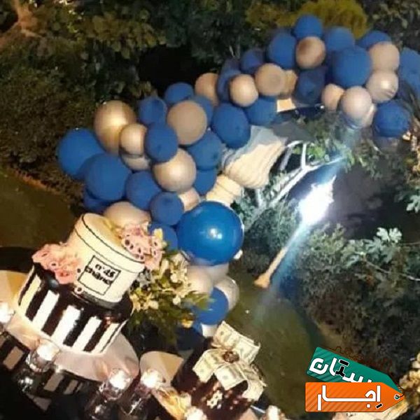 اجاره باغ، تشریفات عروسی، تولد، ازدواج،باغ تالار با بهترین امکانات در اصفهان