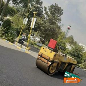 اسفالت ایزوگام قیرگونی اجاره غلطک موتوری ودستی با شرایط معتبر