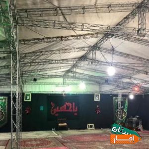 اجاره غرفه با اسپیس فریم چادر،استیج ،طاق نصرت،هیئت با بهترین قیمت