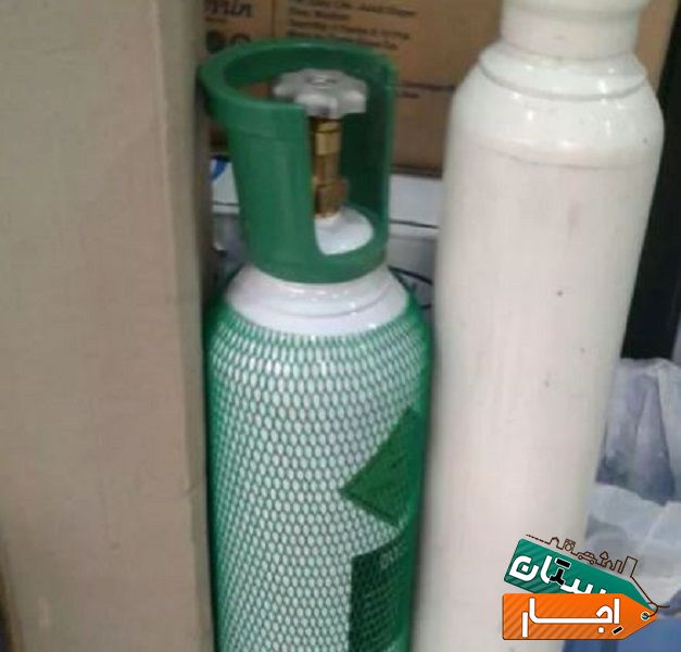 اجاره و فروش کپسول اکسیژن با شرایط بی نظیر
