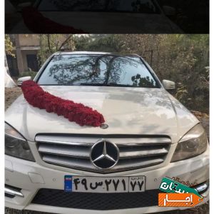 اجاره و کرایه ماشین عروس بنز C200 از مالک