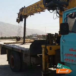 جرثقیل 7تن دکل بلند