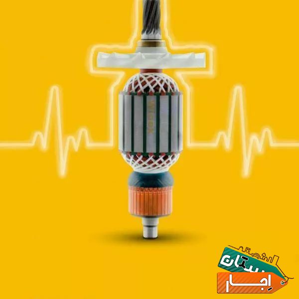 اجاره چکش تخریب تعمیرات ابزار برقی، سنگ فرز،بتن کن