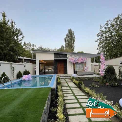 اجاره ویلا استخردار
