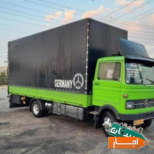 باربری گرمدره اتوبار شهرک جهانما شهرک خاتم الانبیا