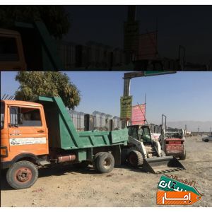 اجاره بابکت خاور مینی بیل