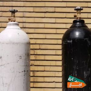 اجاره کپسول اکسیژن طبی تحویل در منزل شبانه روزی با بهترین امکانات