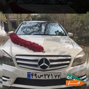 اجاره کرایه ماشین عروس از مالک با گل یا بدون گل