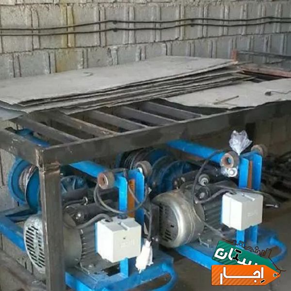 اجاره ابزار الات ساختمان در شیراز