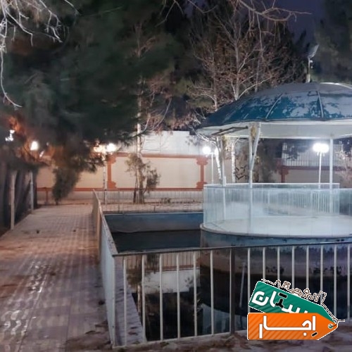 باغسرارومنس(عروسی و تولد و اجاره روزانه در شاندیز)