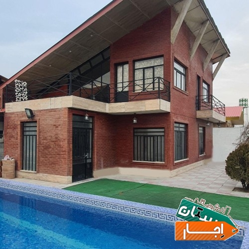 اجاره باغ ویلا(دوبلکس)(استخر آب گرم)کردان سهیلیه