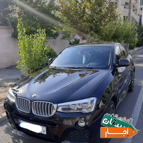 اجاره خودرو بی ام و x4 قیمت استثنایی