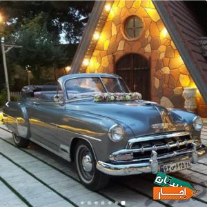 اجاره و کرایه ماشین عروس کلاسیک قدیمی با شرایط عالی